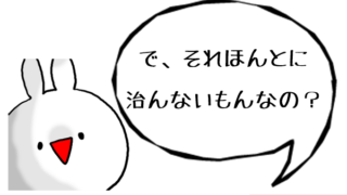 付き 全文 ふりがな 外郎 売