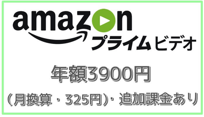 f:id:fulmoon3002:20180407200128j:plain