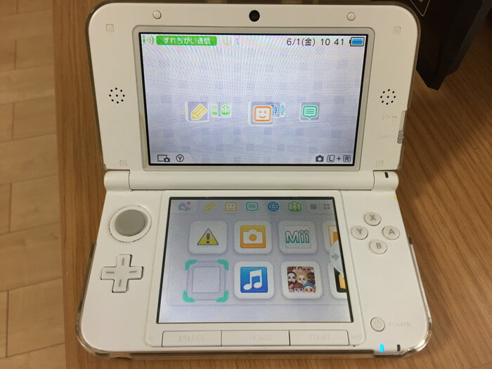 3dsをwi Fiに繋げると何ができる ゲーマー主婦が全力回答 専業主婦卒業宣言