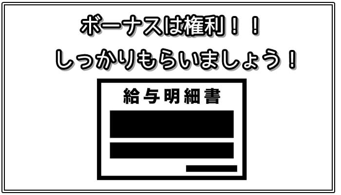 f:id:fulmoon3002:20181105131428j:plain