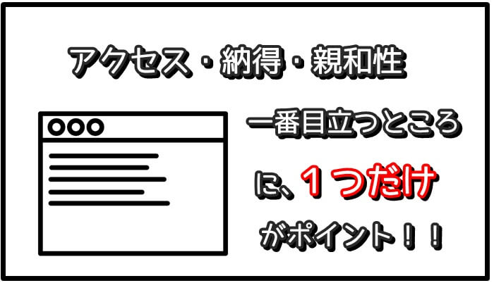 f:id:fulmoon3002:20181225170107j:plain